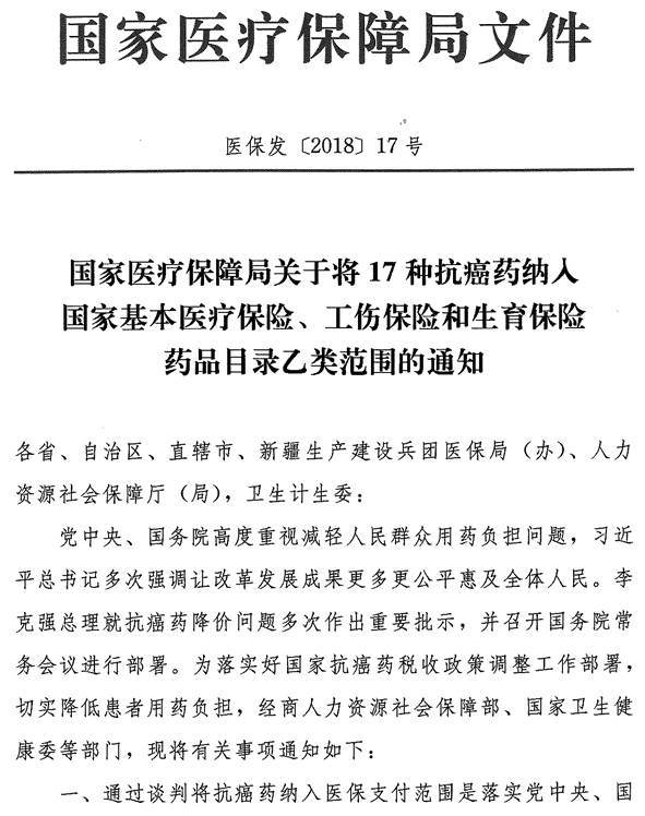 说明: 1