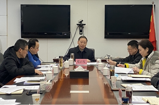 省医疗保障局召开巩固拓展医疗保障脱贫攻坚成果有效衔接乡村振兴战略第一次领导小组会议...