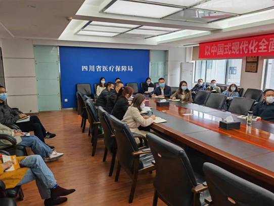 微信图片_20221128190135