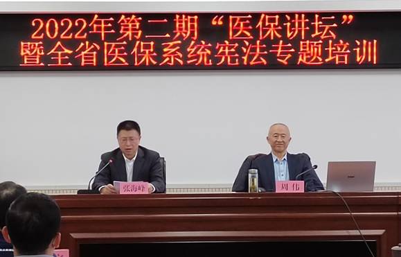 微信图片_20221128183415