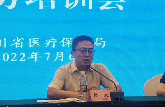 微信图片_20220708172752