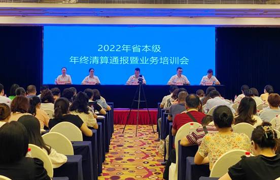 微信图片_20230721144836