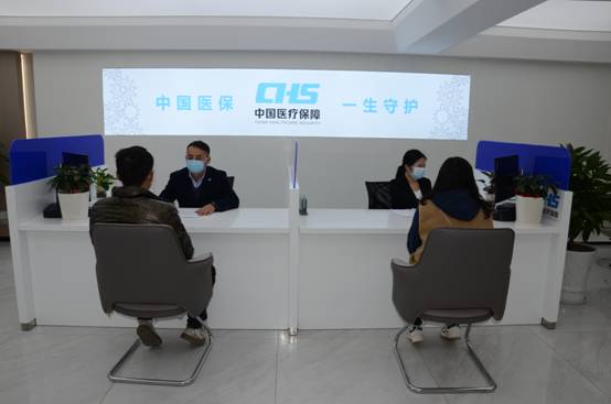 微信图片_20220308163523