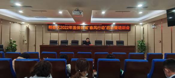 微信图片_20220315143700