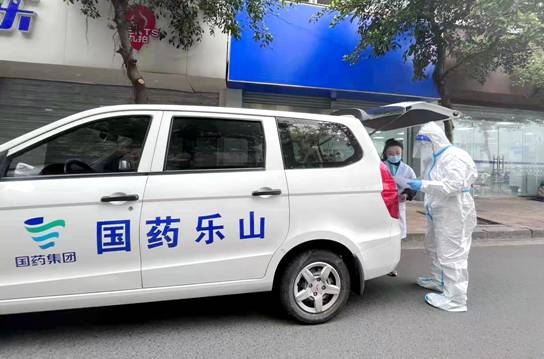 微信图片_20220408091923