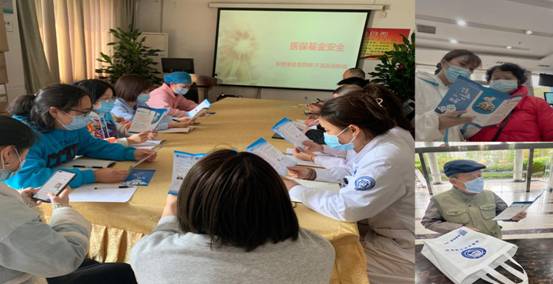 微信图片_20220412160420