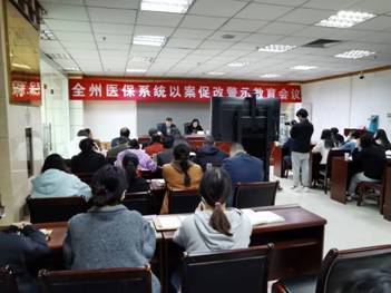 微信图片_20220429105634