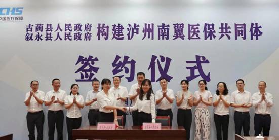 微信图片_20220617092138