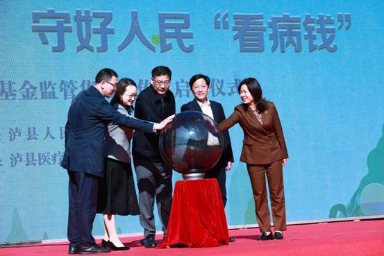 微信图片_20230404155731