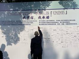 微信图片_202304111109313