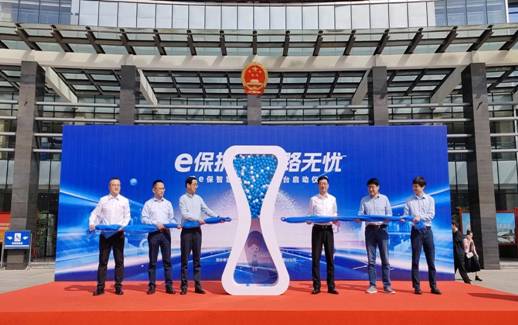 微信图片_20240402141936