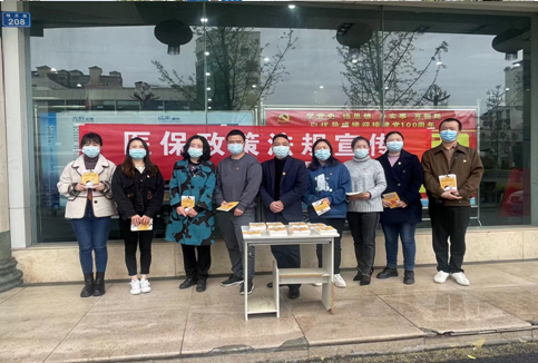 微信图片_20220331145747,微信图片_2022033115000513