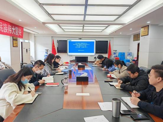 微信图片_202303280938473